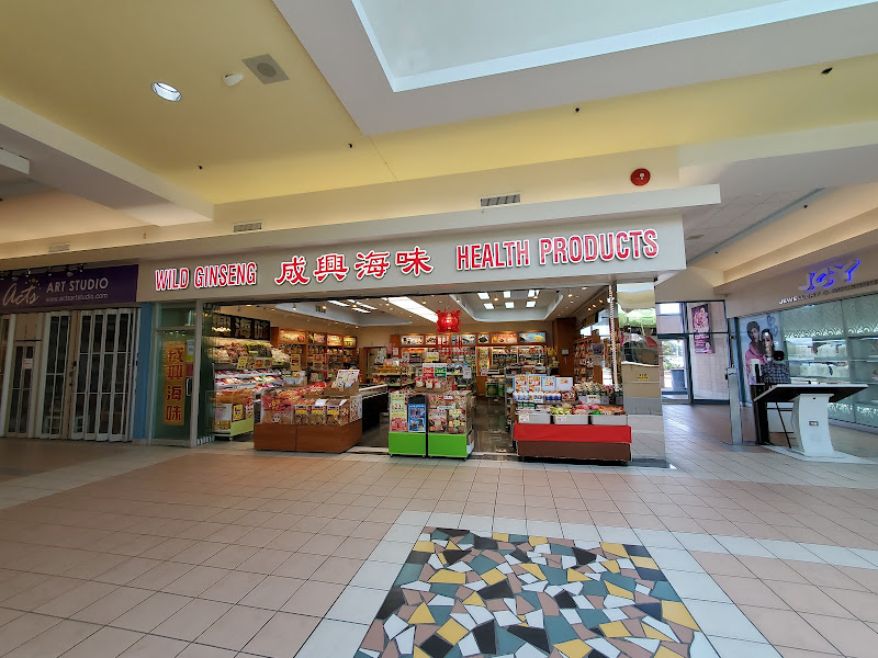 Shing Hing Foods