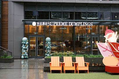 Supreme Dumplings