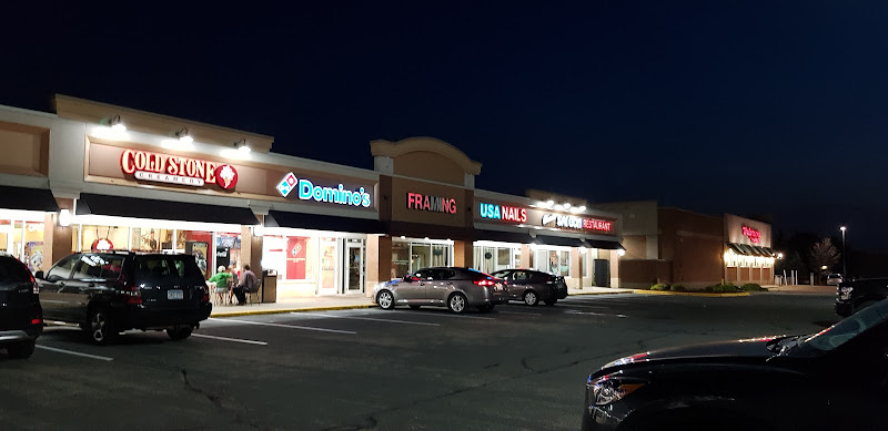 Town Center Shoppes