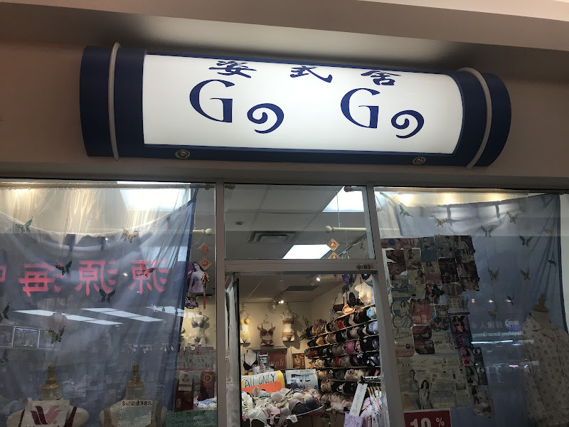 Ge Ge