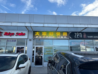 Pepper Wok