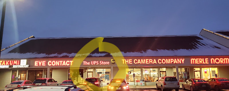 The UPS Store