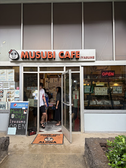 Musubi & Bento IYASUME