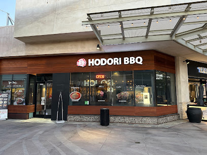Hodori BBQ