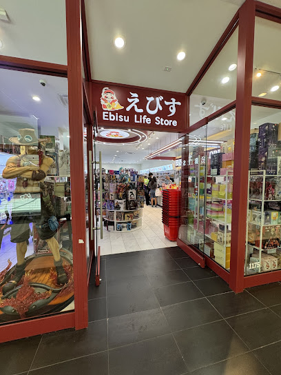 Ebisu Life Store