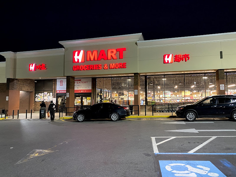 H Mart