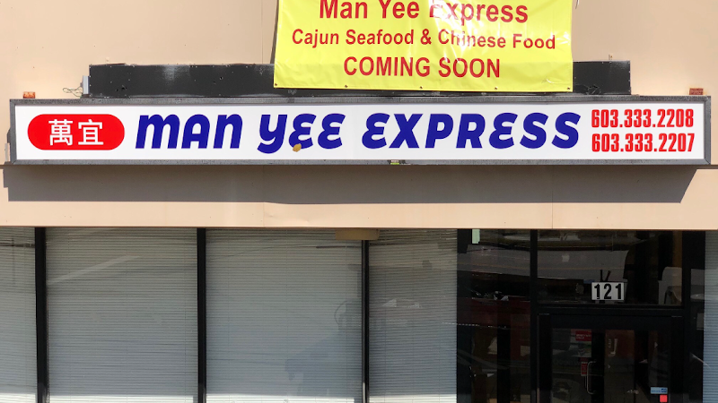 Man Yee Express