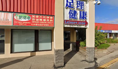 Angel Face Outfitters 小天使