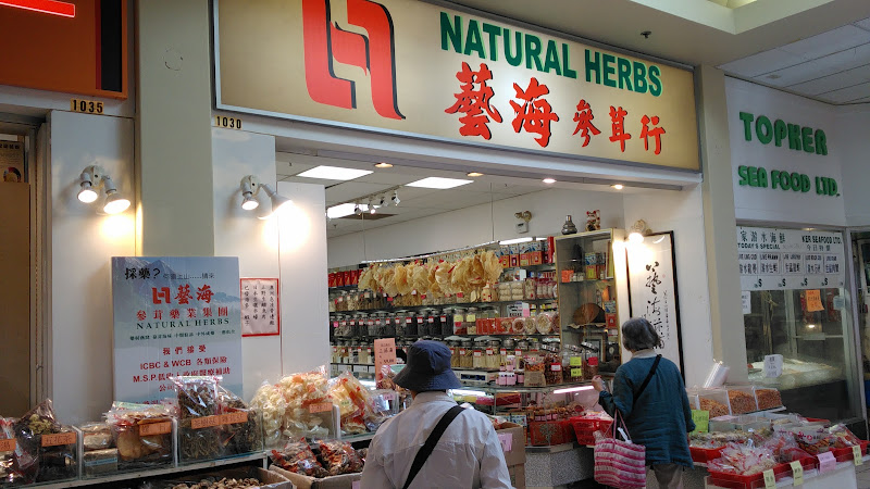 Natural Herbs