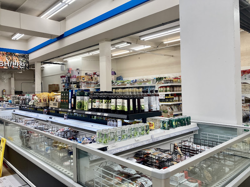 Palama Supermarket