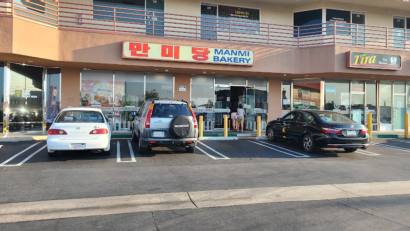 Manmi Bakery