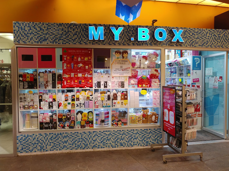 My Box