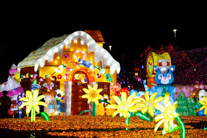 Imaginarium Mesa