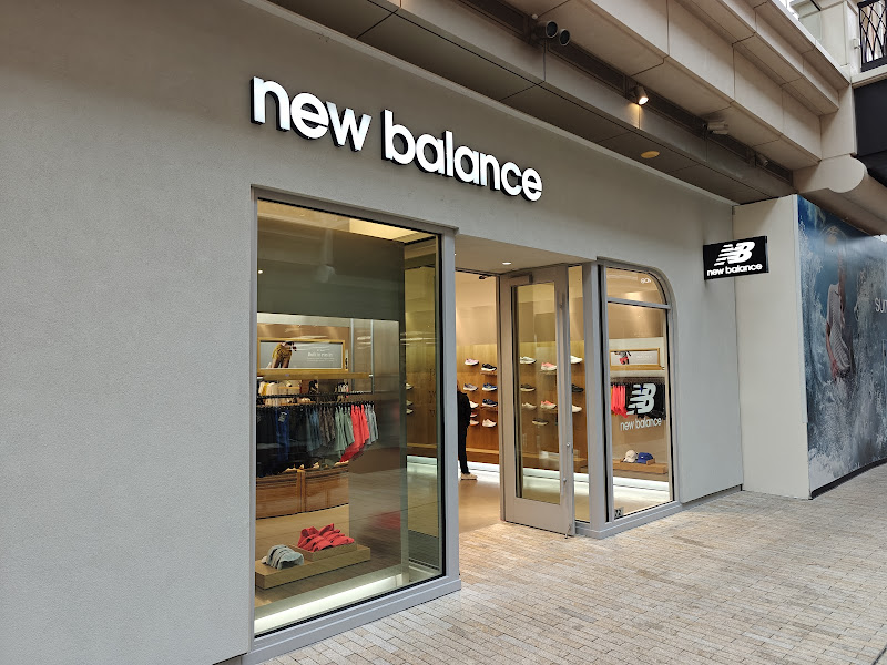 New Balance City Creek
