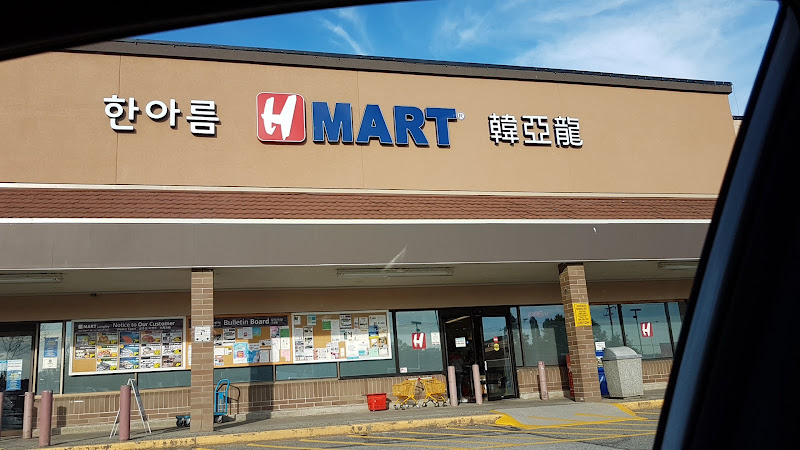 H-Mart Langley