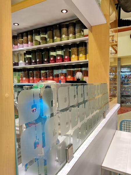 TEA SHOP (Rio Grande lado de marytere)
