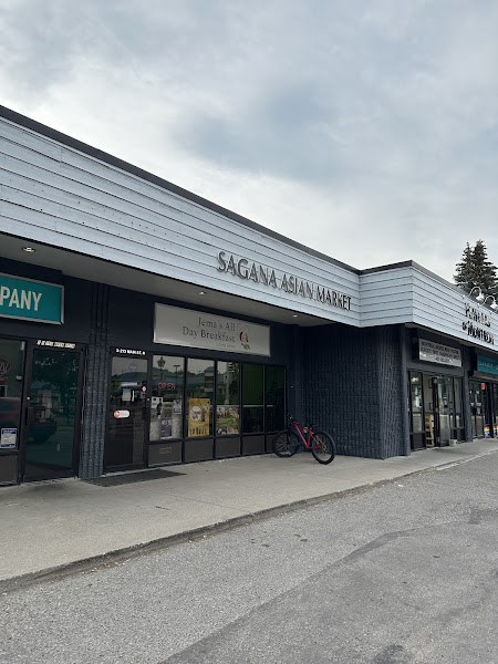 Sagana Asian Market