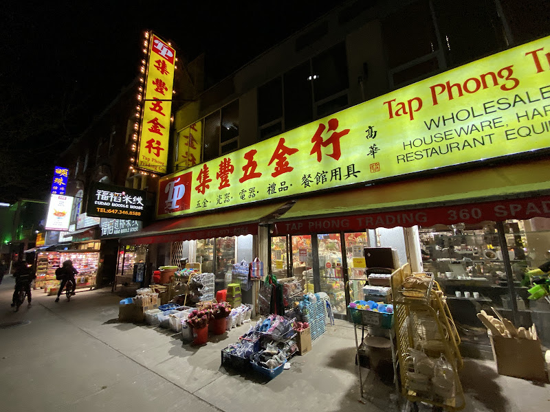 Tap Phong Trading Company