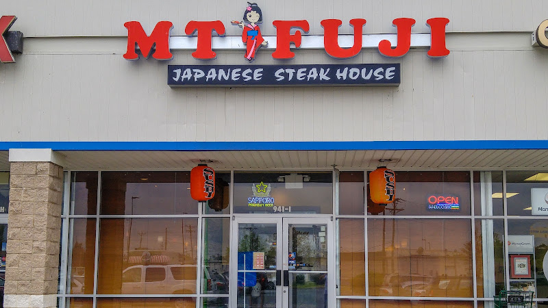 Mt. Fuji Japanese Steak House