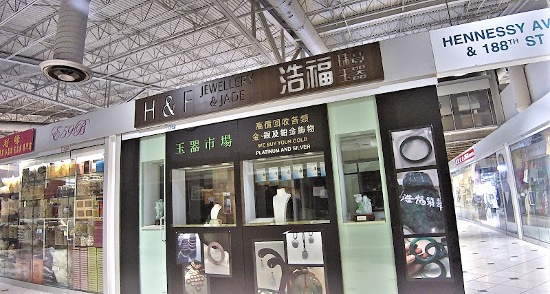H&F Jewellery and Jade