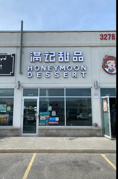 Honeymoon Dessert