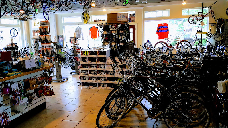 College Park Bicycles