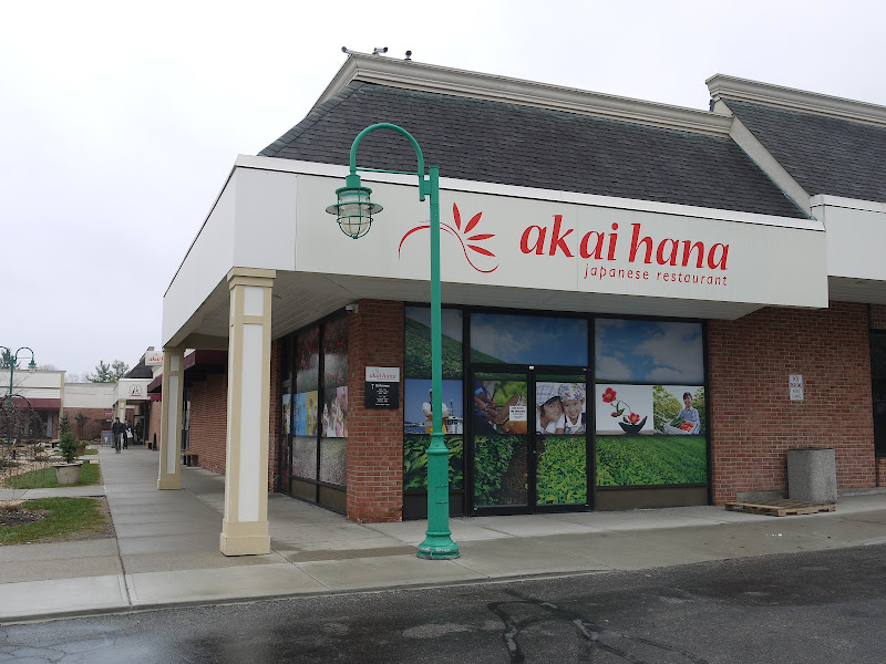 Akai Hana