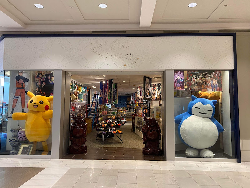 Animania