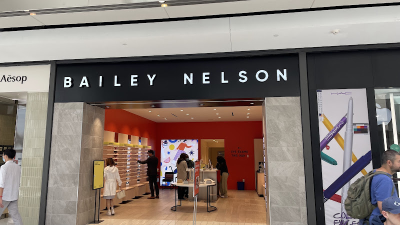 Bailey Nelson