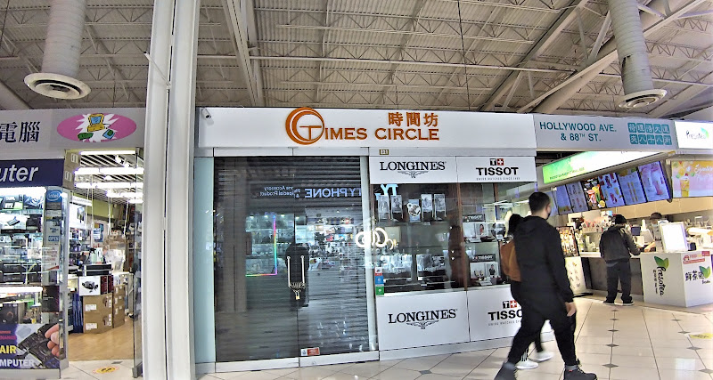 Times Circle
