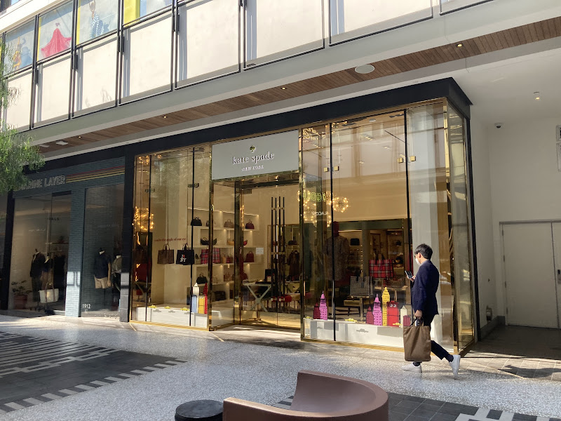 Kate Spade New York