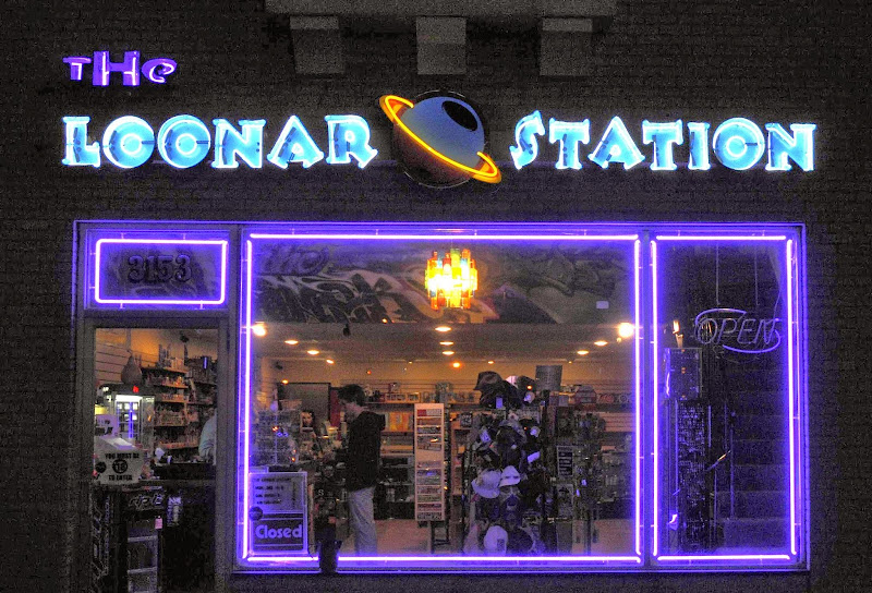 The Loonar Station