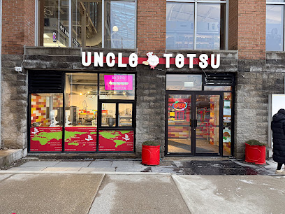 Uncle Tetsu's Cheesecake
