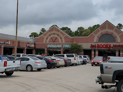 Humblewood Shopping Center