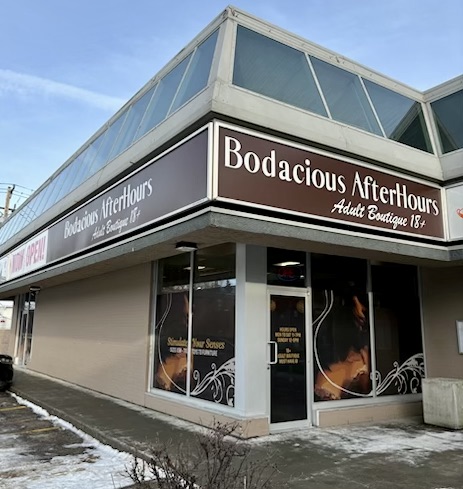 Bodacious AfterHours Adult Boutique