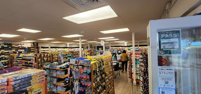 ABC Store #63