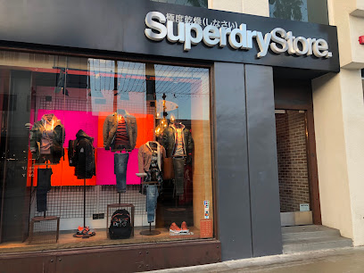 Superdry