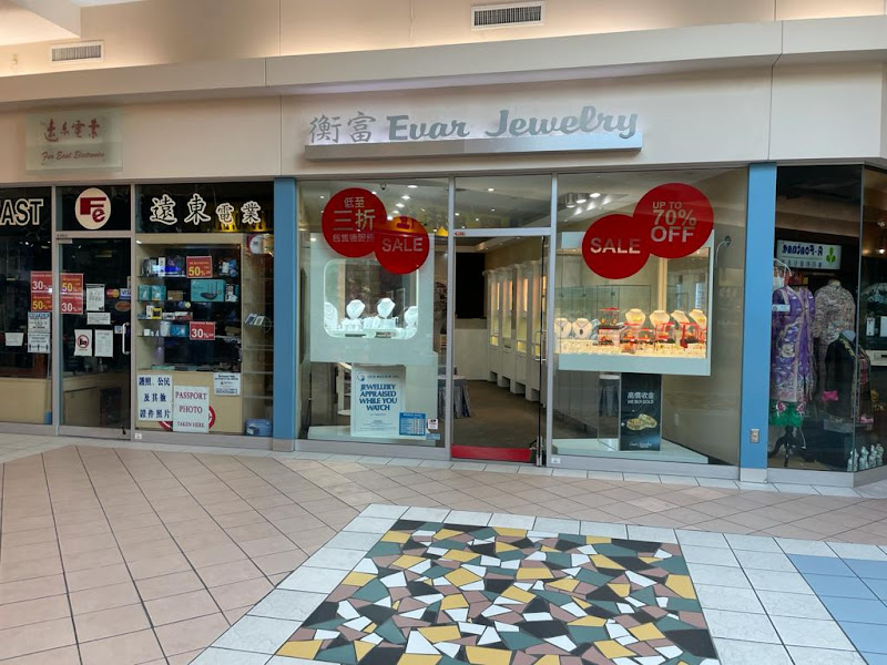 Evar Jewelry