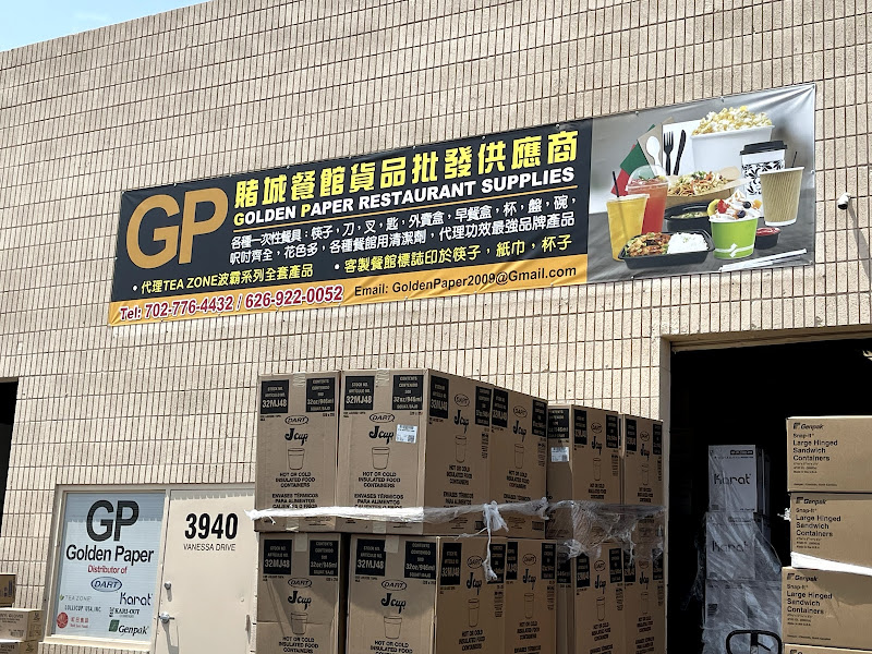 Golden Paper LLC