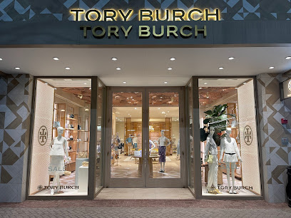 Tory Burch