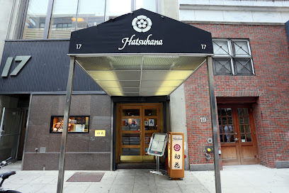Hatsuhana