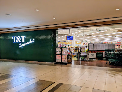 大統華 T&T Supermarket