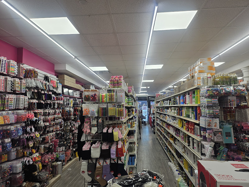 Sugar Beauty Supply Store at Flatbush Ave in Brooklyn, NY