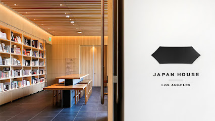 JAPAN HOUSE LA: WAZA Shop