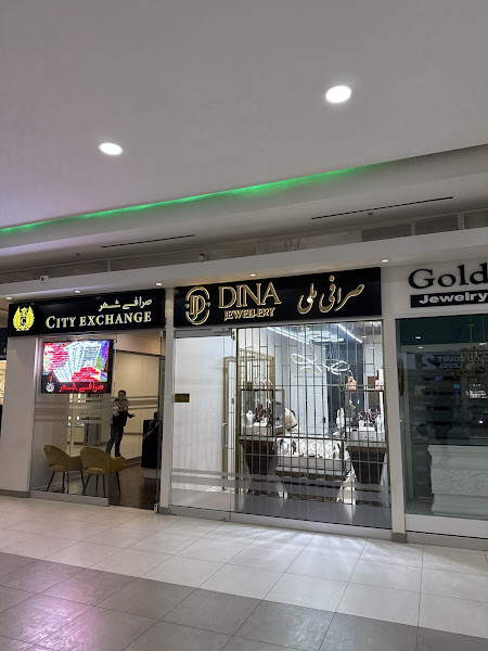 Dina Jewelry