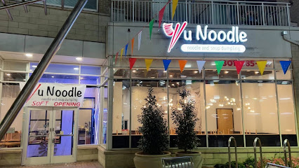 Yu Noodles