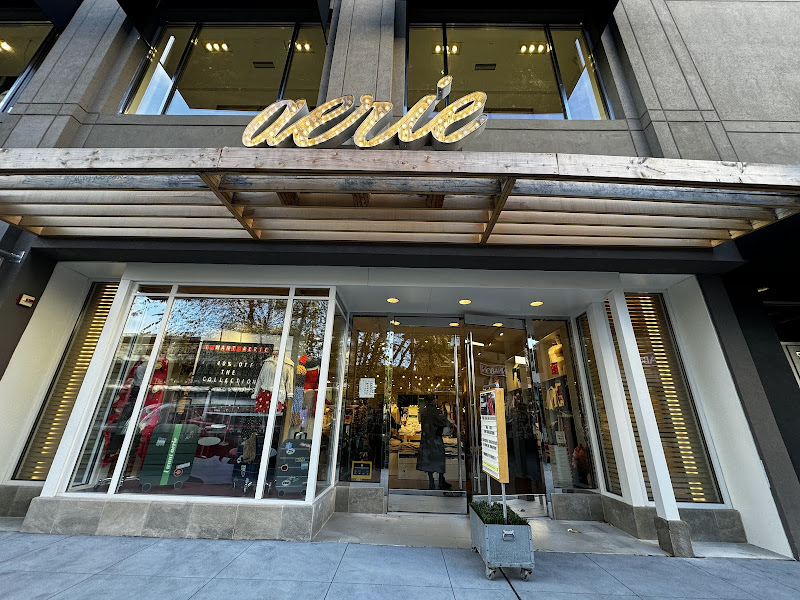 Aerie