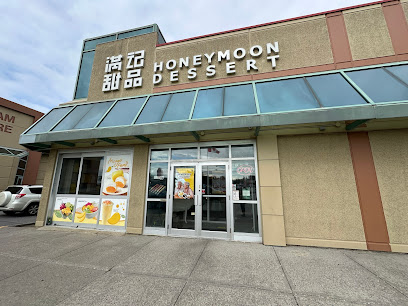 Honeymoon Dessert 香港滿記甜品
