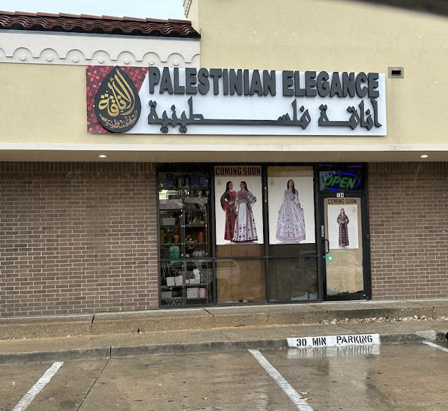 Palestinian Elegance Modest Fashion - Richardson