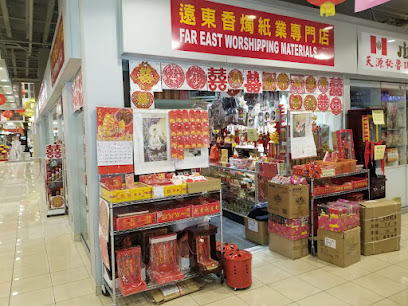 Far East Worshipping Materials